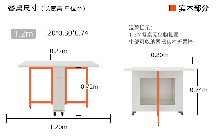 GF686详情_45.jpg