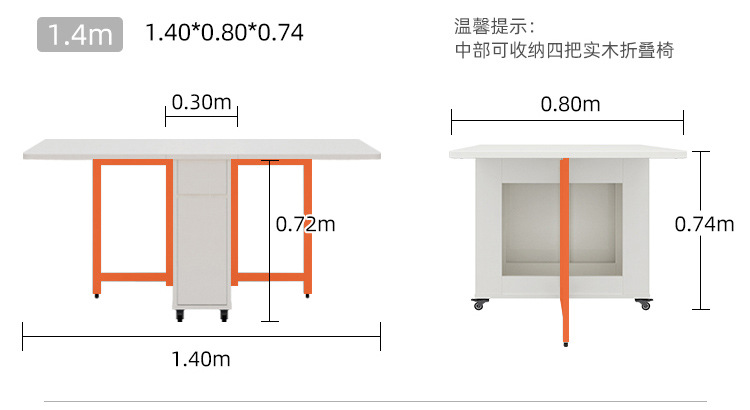 GF686详情_46.jpg