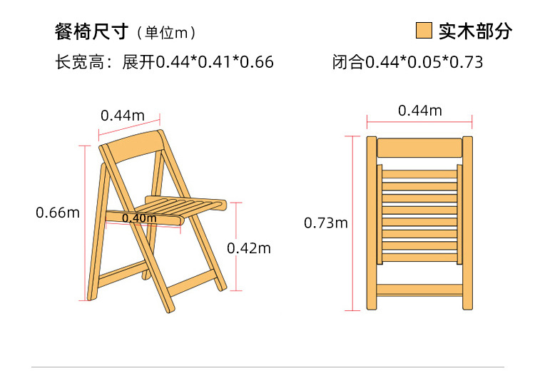 GF686详情_47.jpg