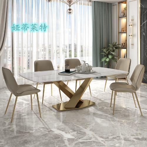 意式輕奢大理石餐桌椅組合家用小戶型極簡飯桌現代簡約巖板餐檯