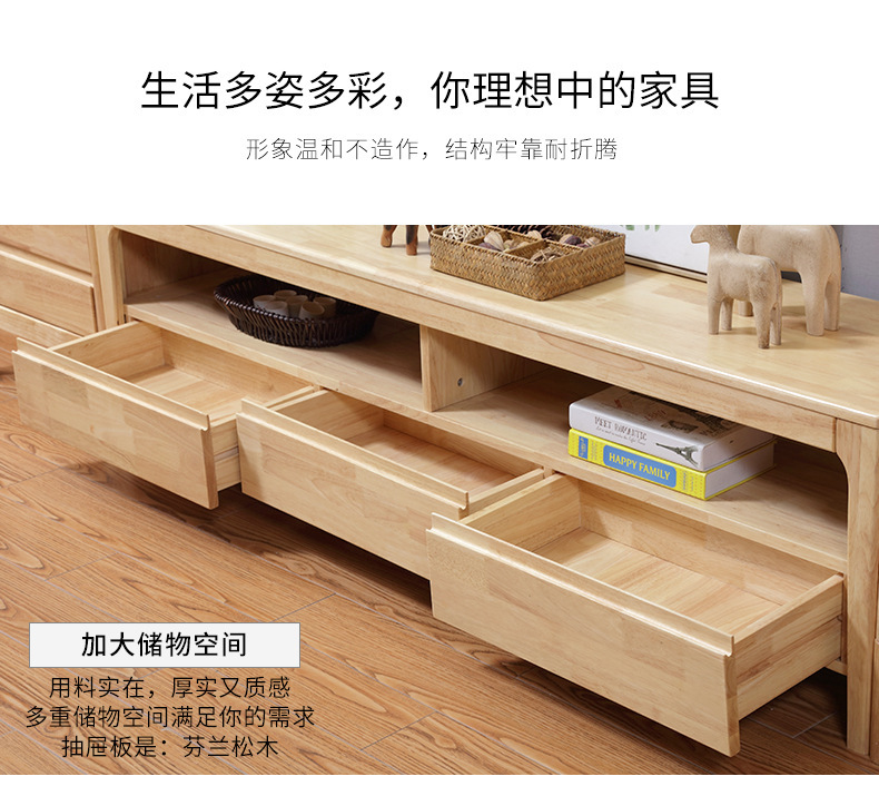 详情模板_13.jpg