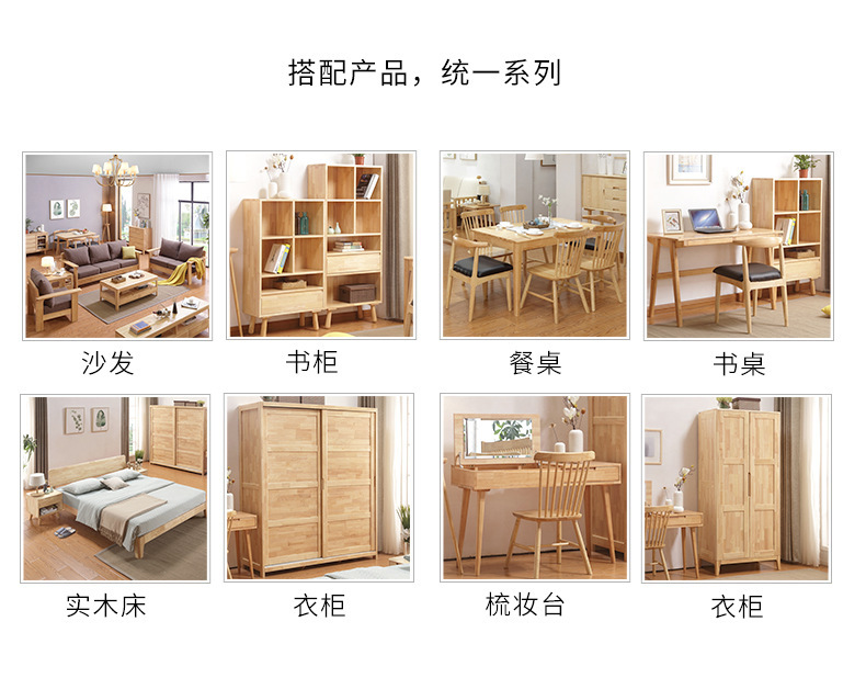 详情模板_17.jpg