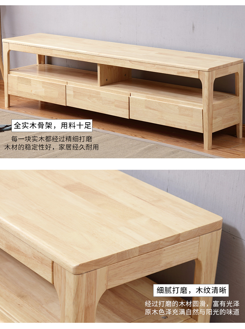 详情模板_14.jpg