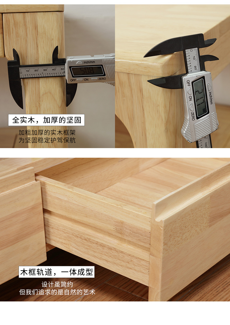 详情模板_15.jpg
