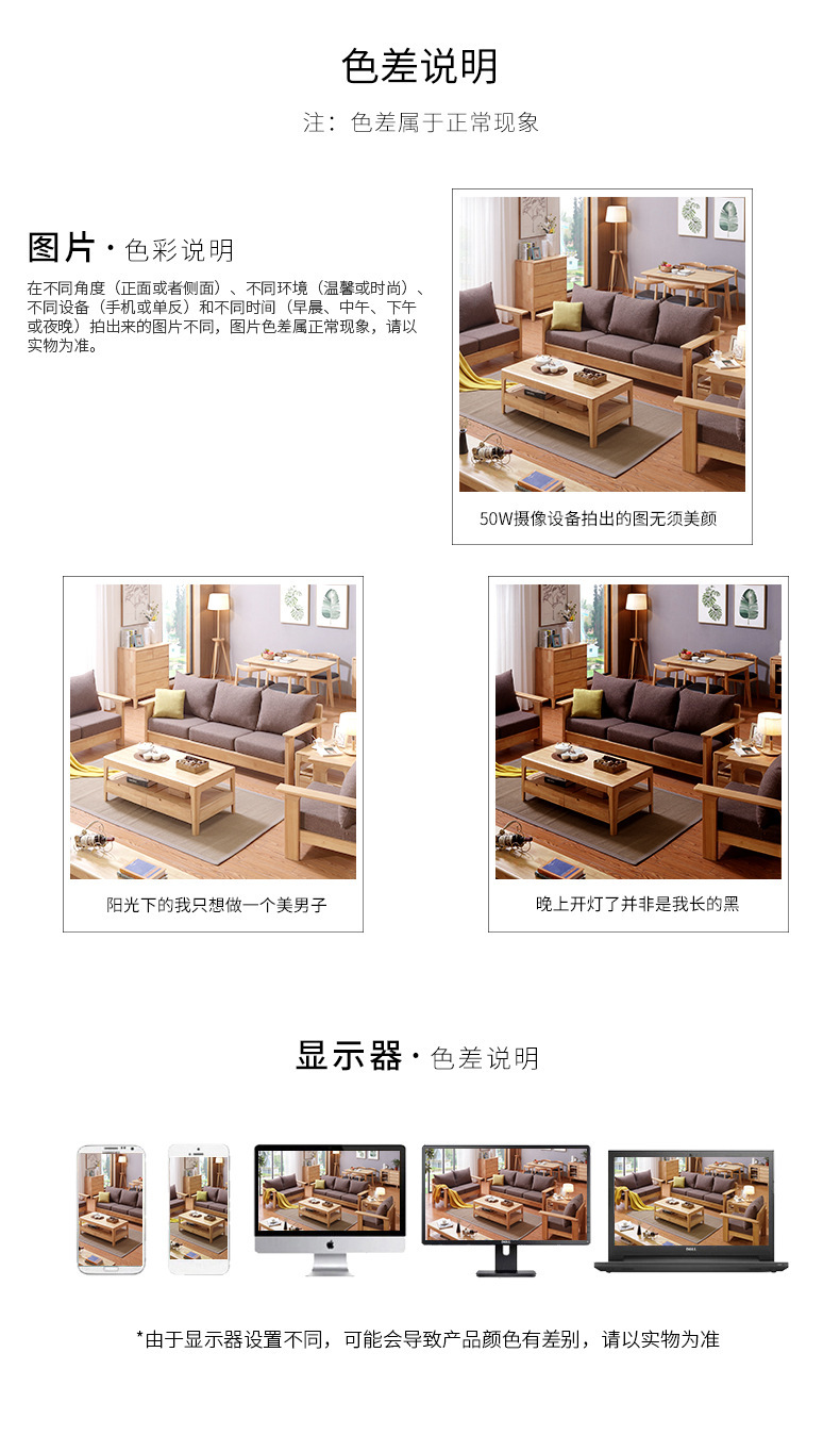 详情模板_17_1.jpg