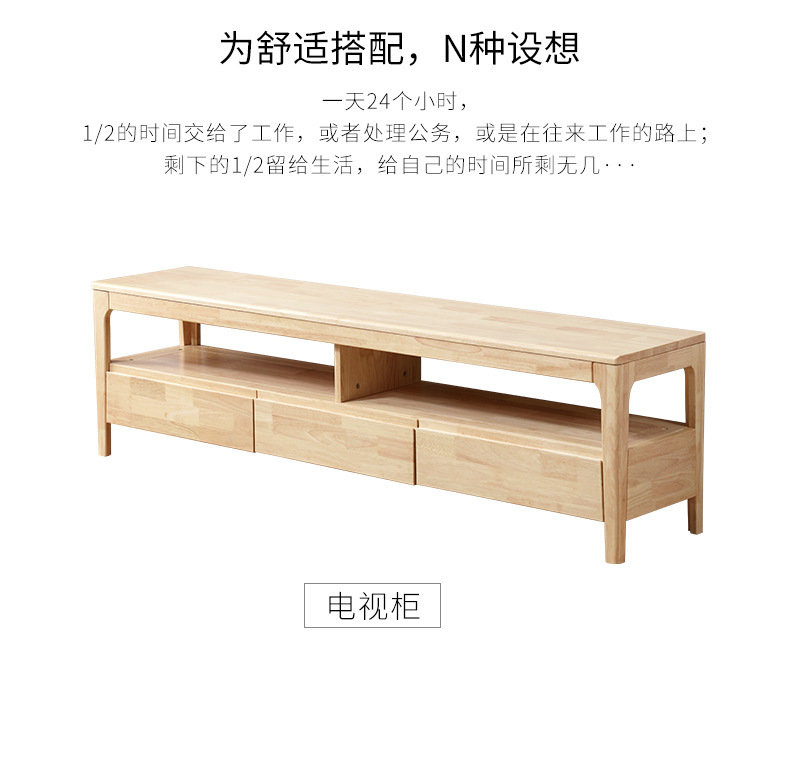 详情模板_16.jpg