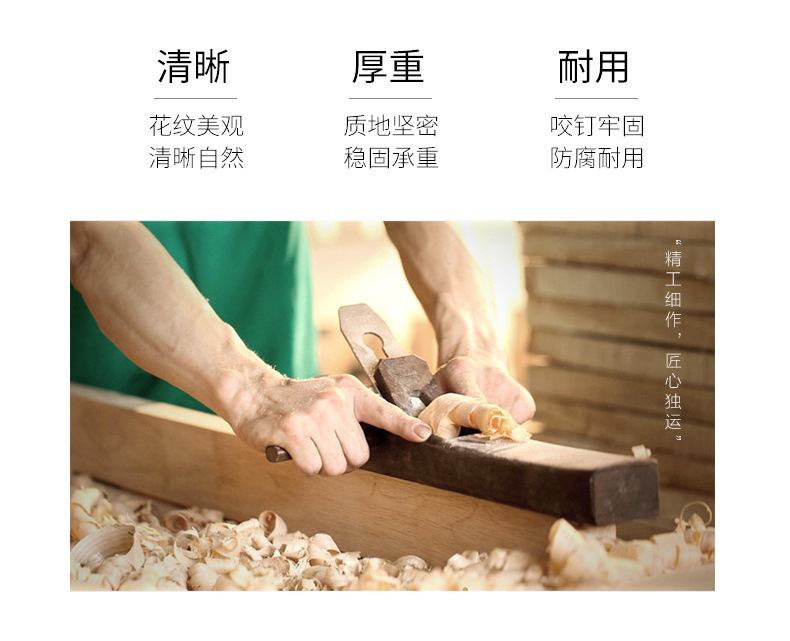 详情模板_07.jpg