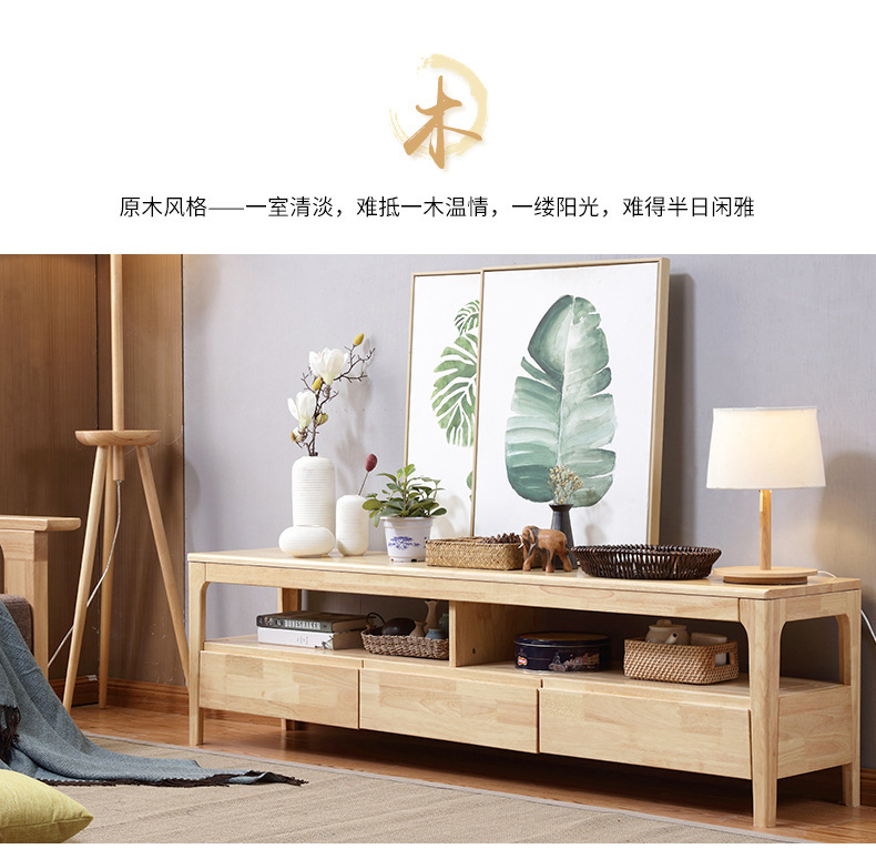 详情模板_01.jpg