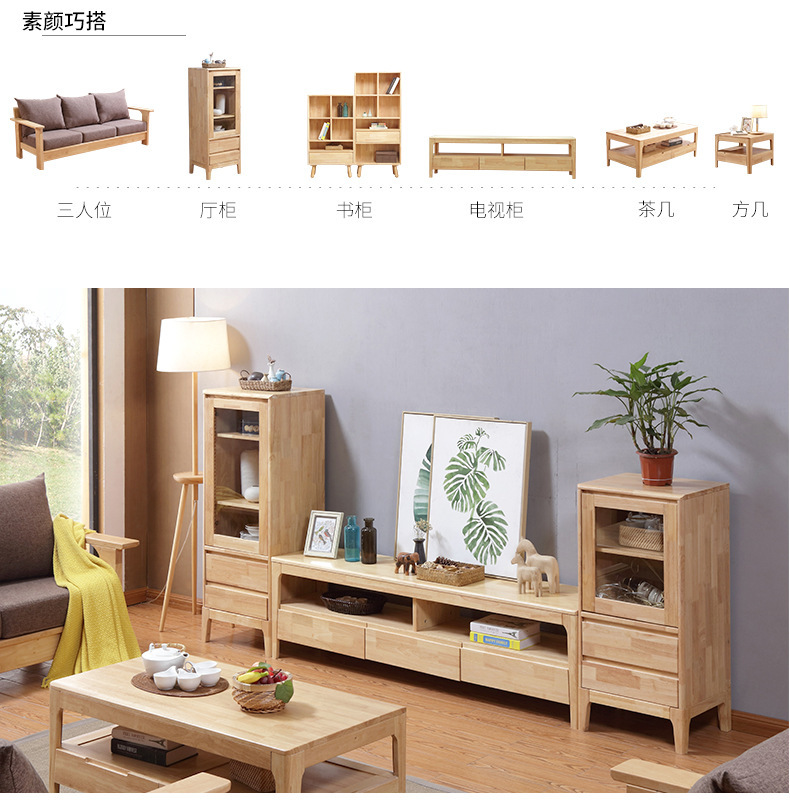 详情模板_02.jpg