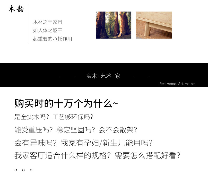 详情模板_04.jpg