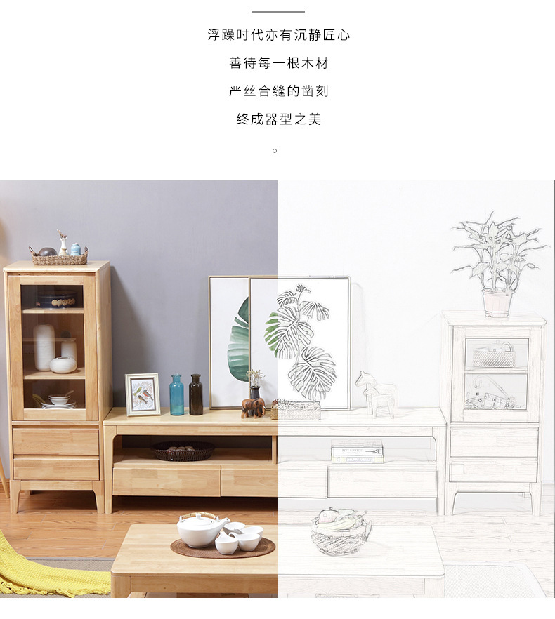 详情模板_03.jpg