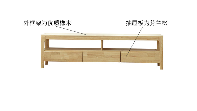 详情模板_20.jpg