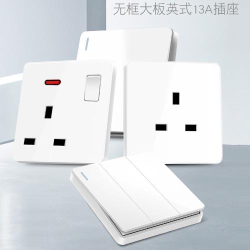 英式電制面板燈制開關港澳版13a插座帶usb家用雙聯英標多孔牆壁蘇
