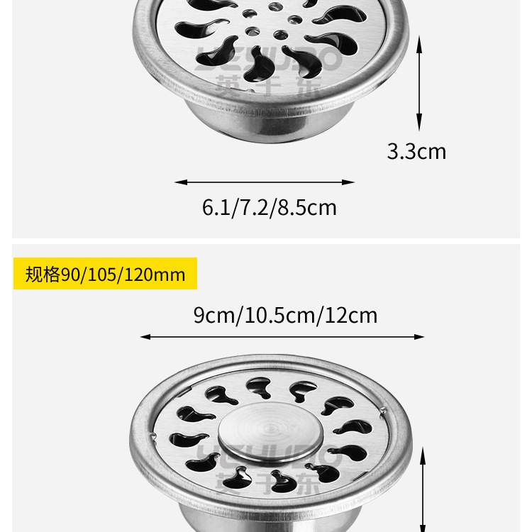 0.8厚(圆)_03.jpg