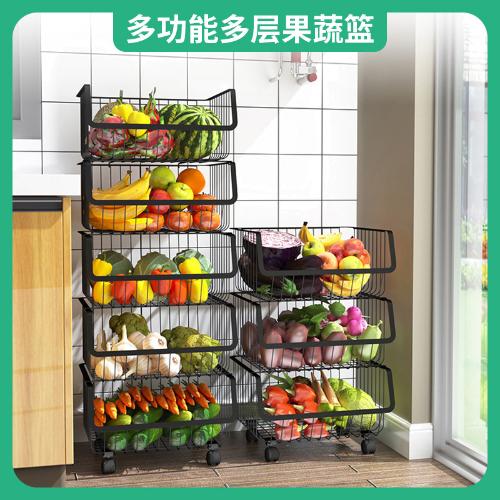 落地水果蔬菜收納架廚房置物架調料菜架子客廳臥室零食書架收納籃
