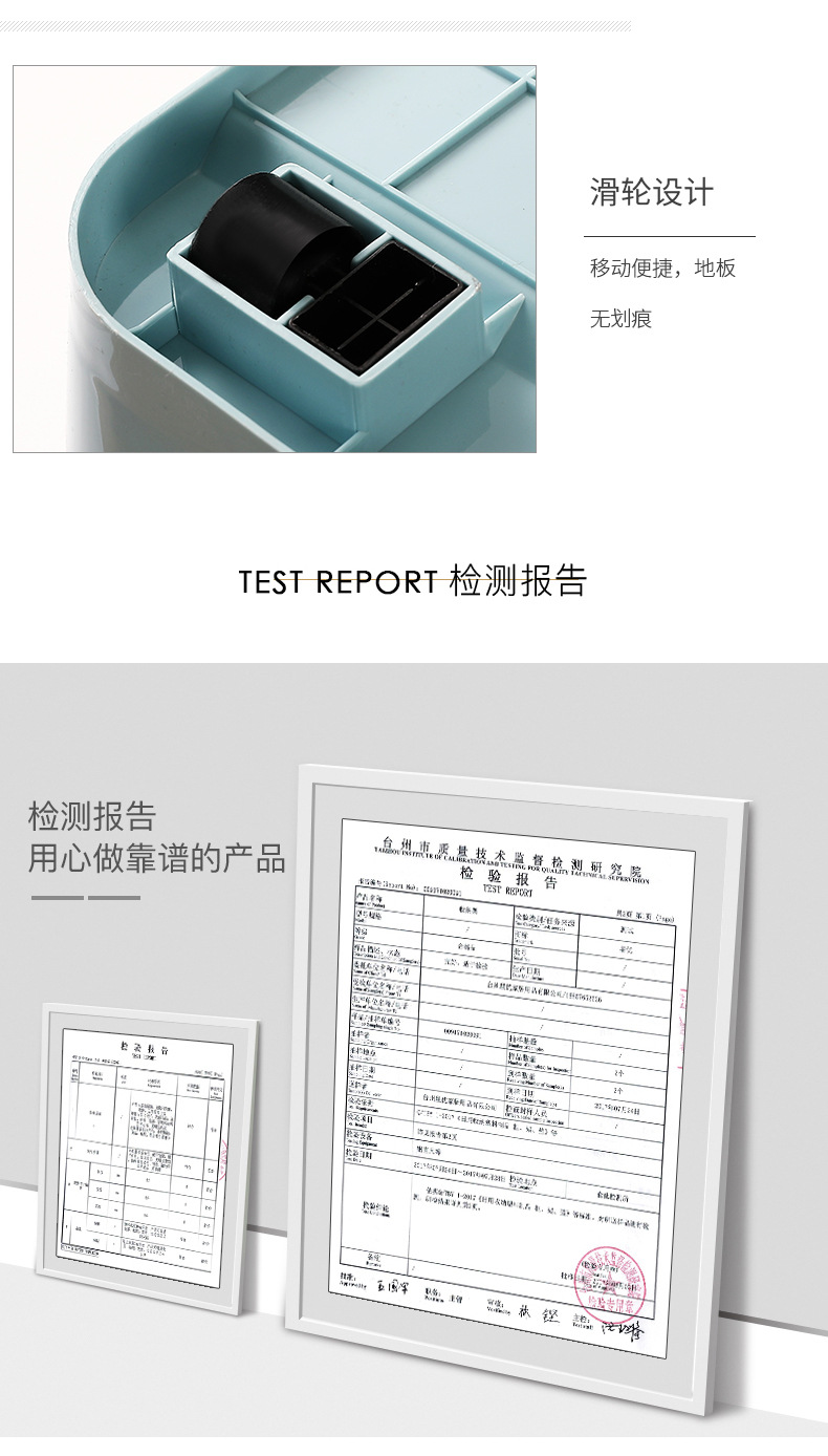 详情_17