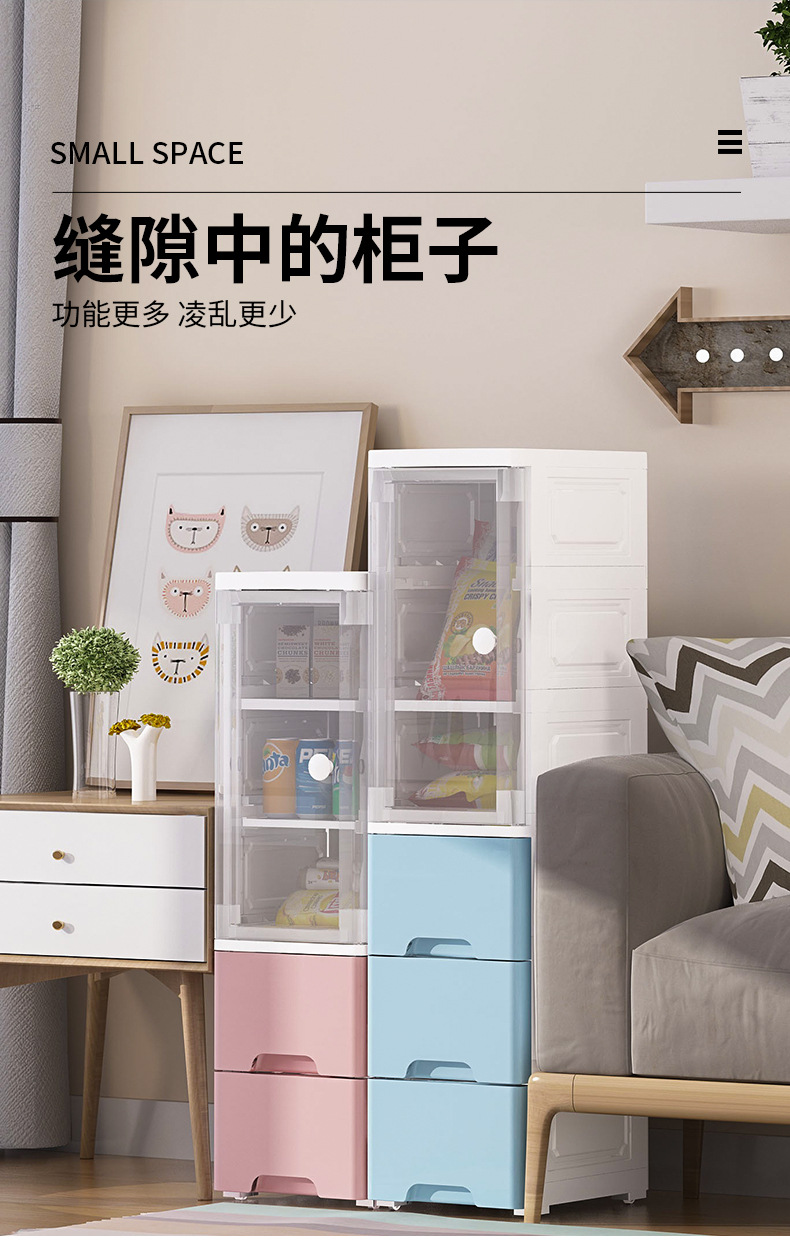详情_01
