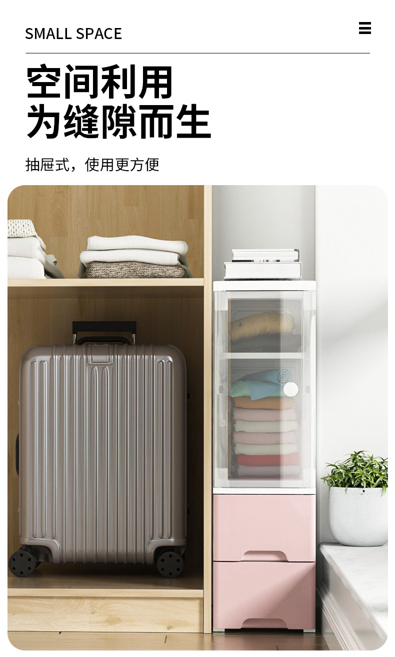 详情_03