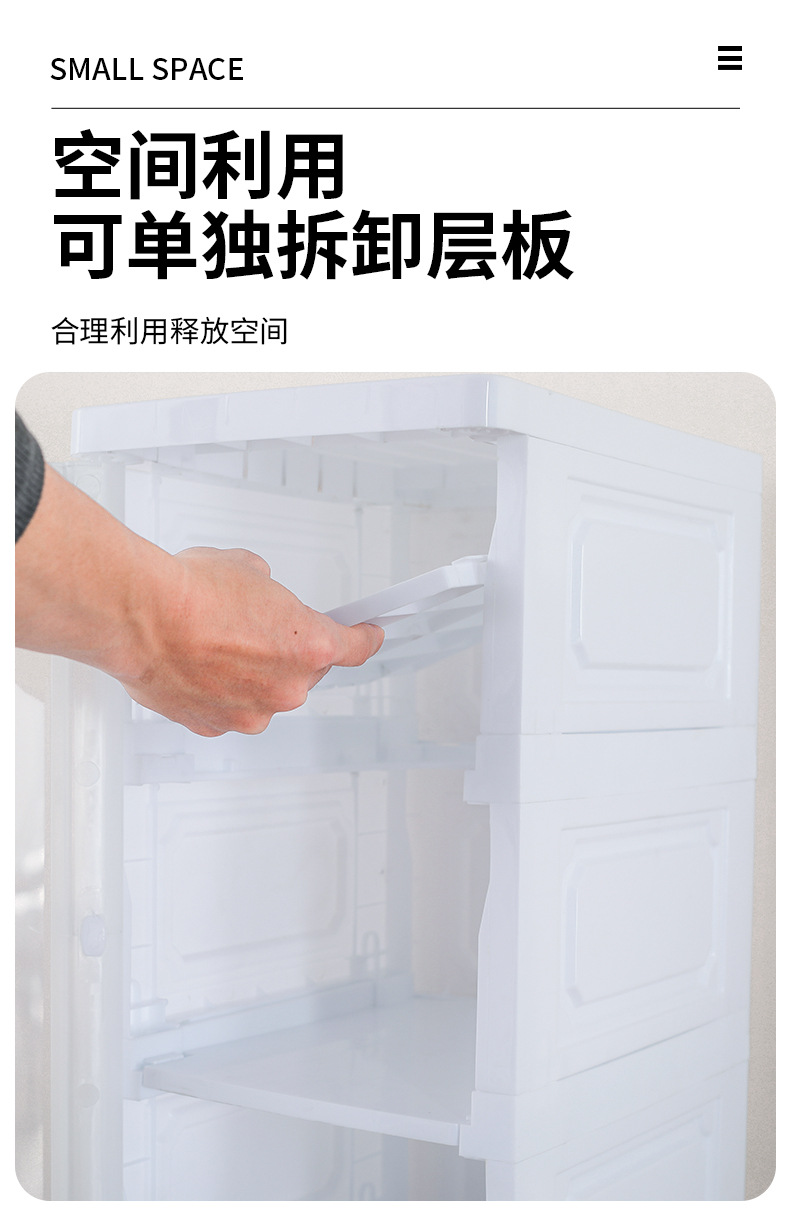 详情_05