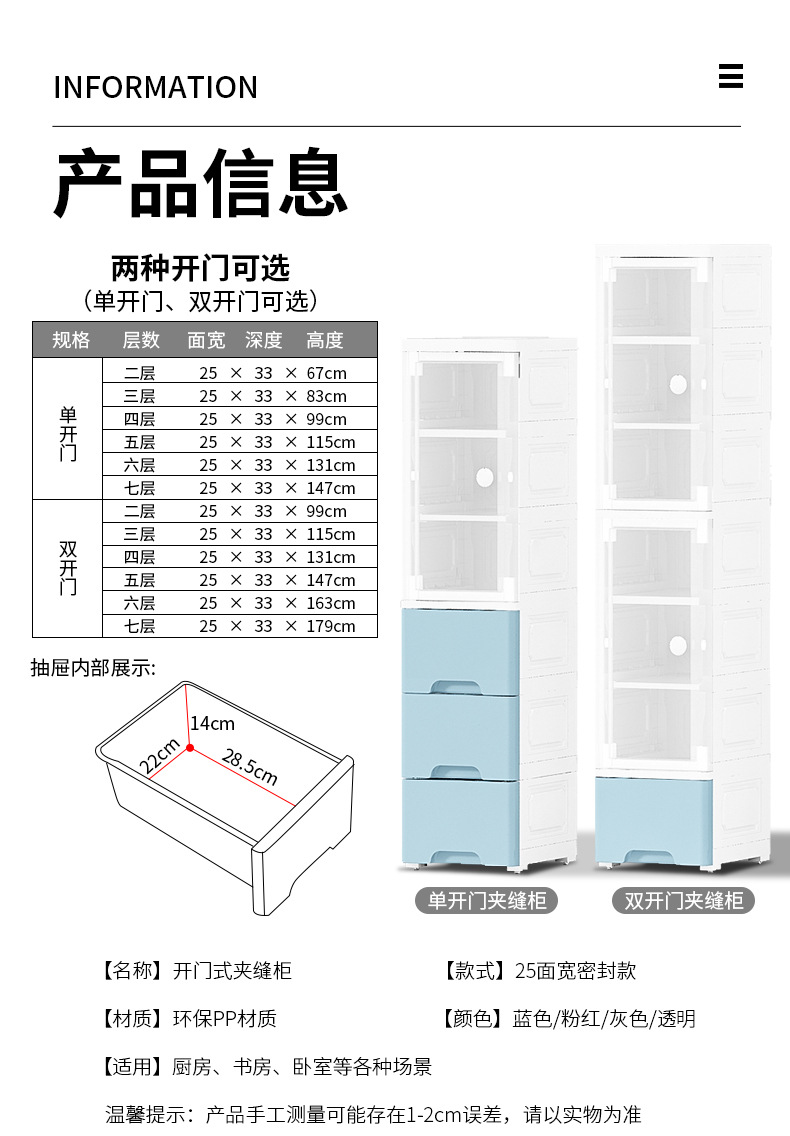 详情_07