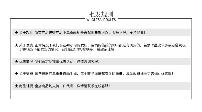 欧润哲内页简介_02