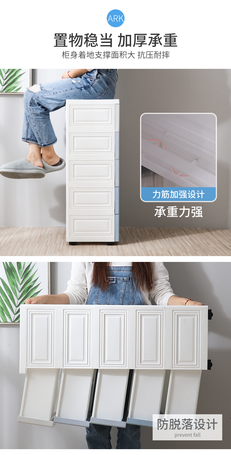 42收纳柜-_06.jpg