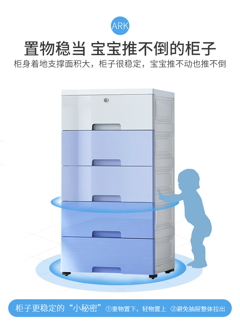42收纳柜-_04.jpg