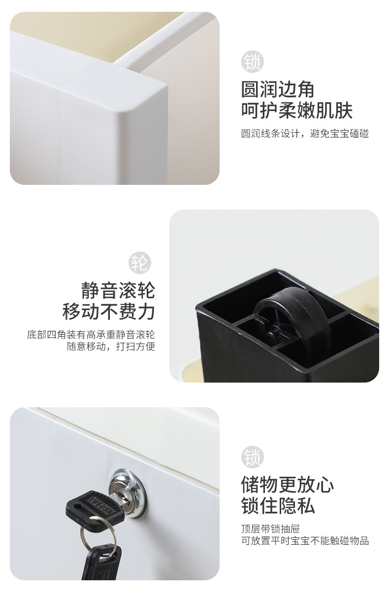 42收纳柜-_15.jpg