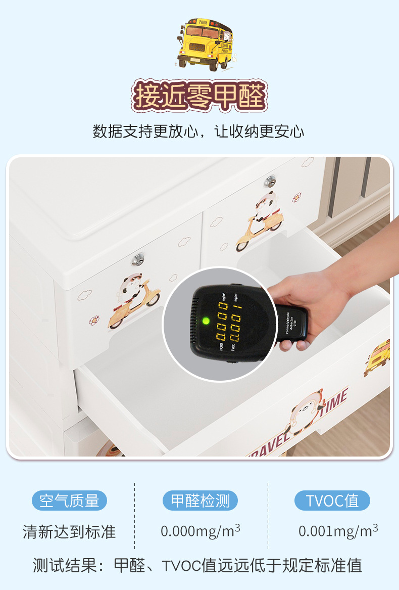 50摩托详情_05.jpg