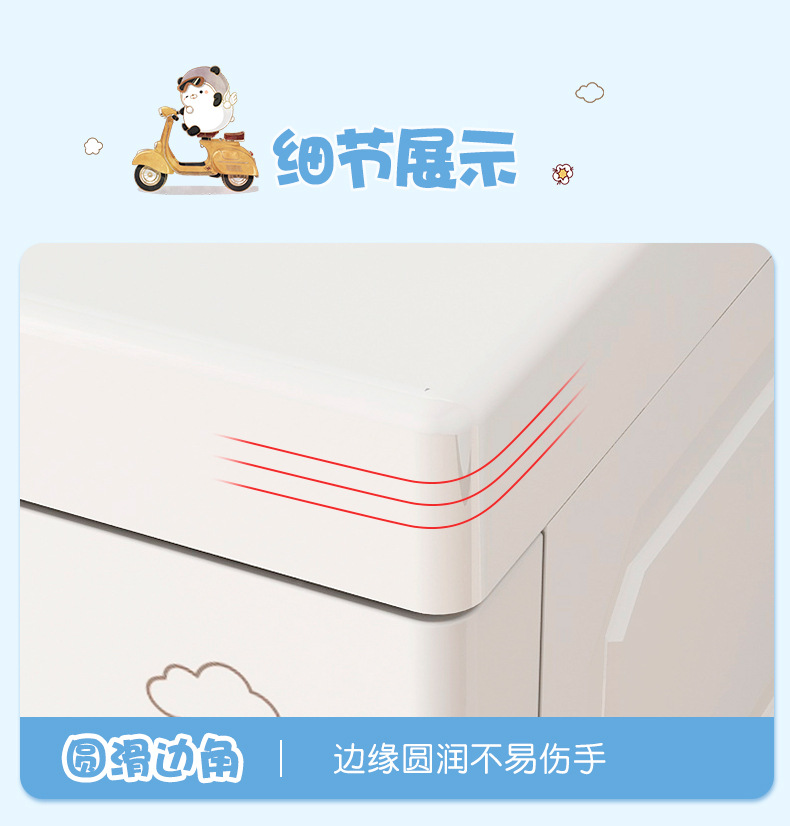 50摩托详情_10.jpg