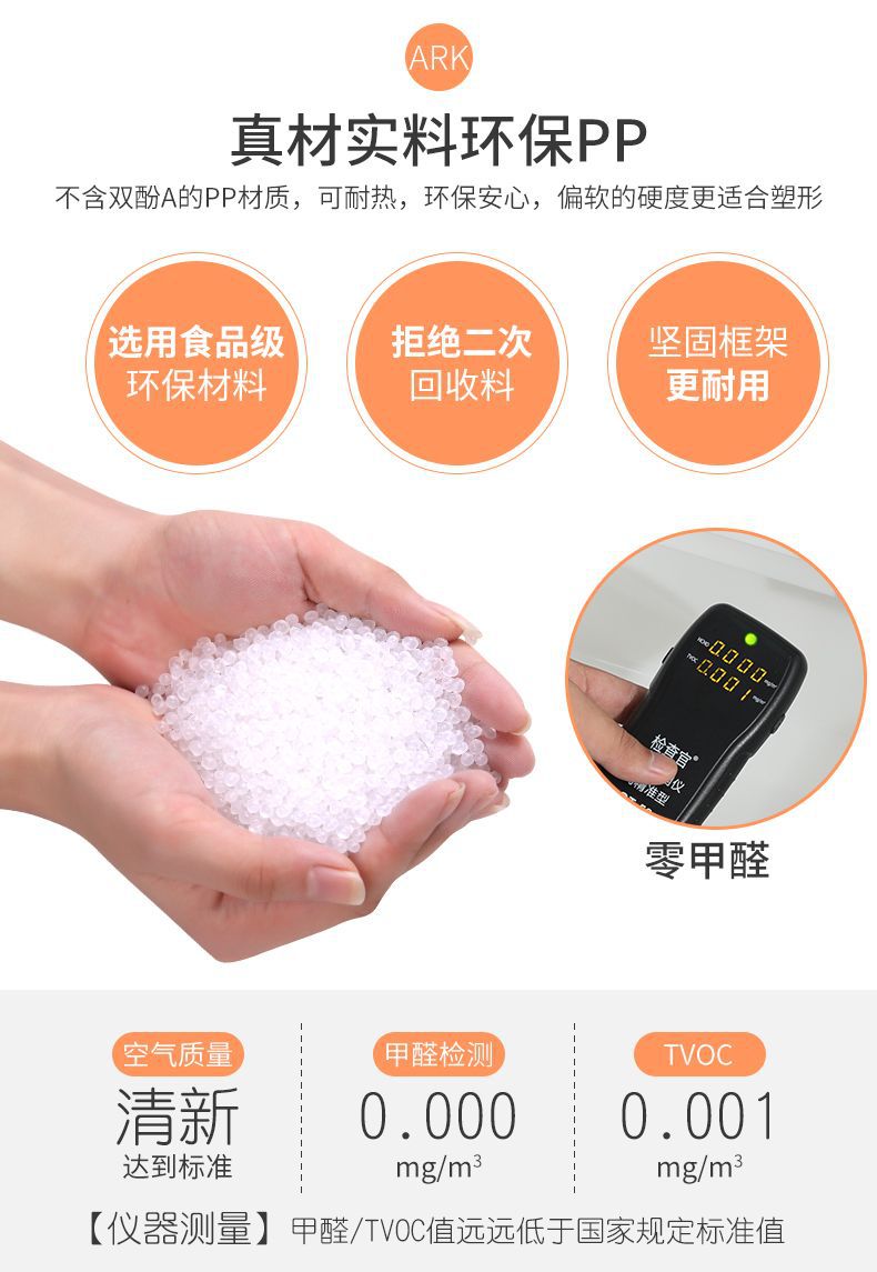 卡通收纳柜_02.jpg