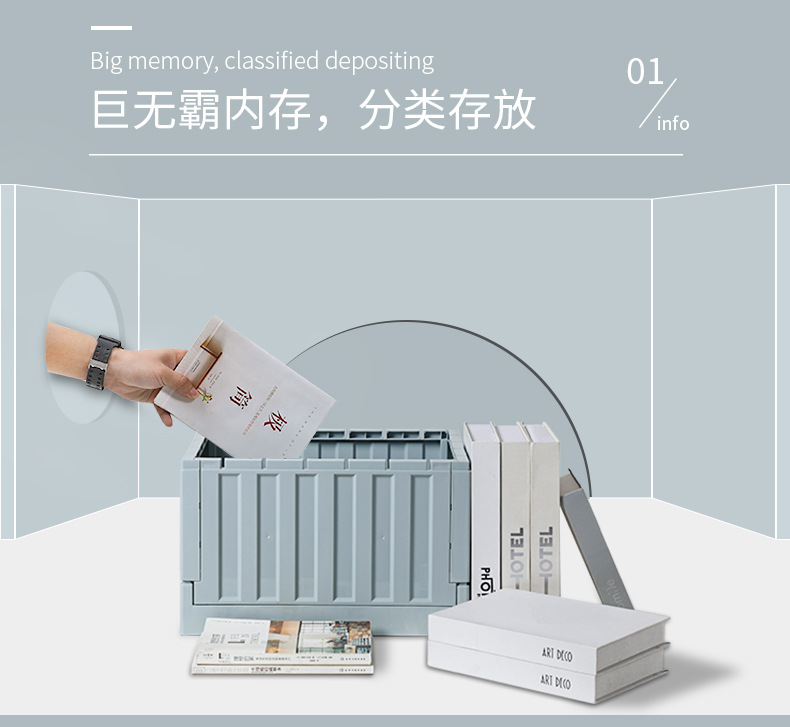 详情_11.jpg
