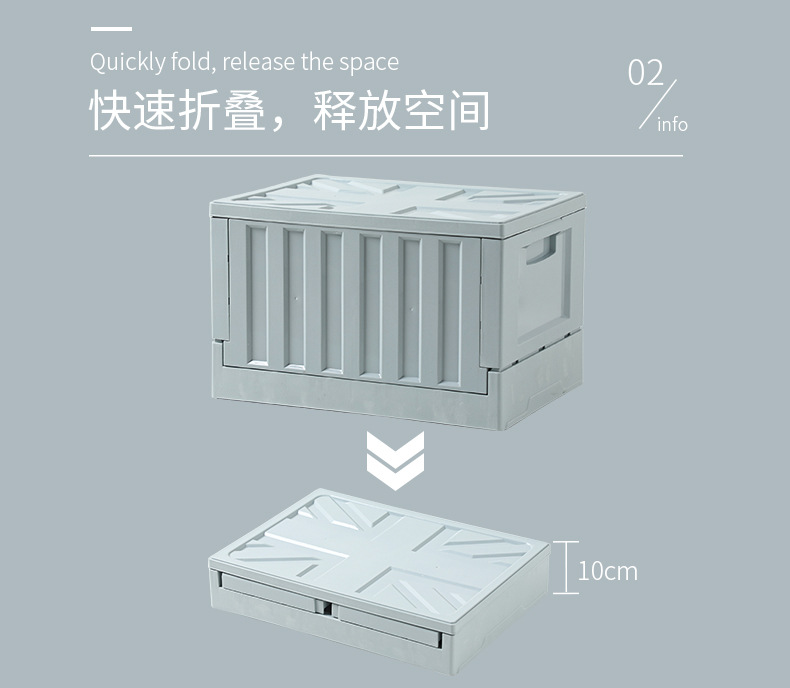 详情_12.jpg