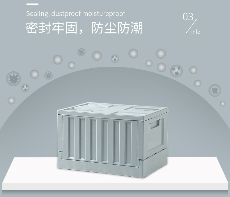 详情_13.jpg