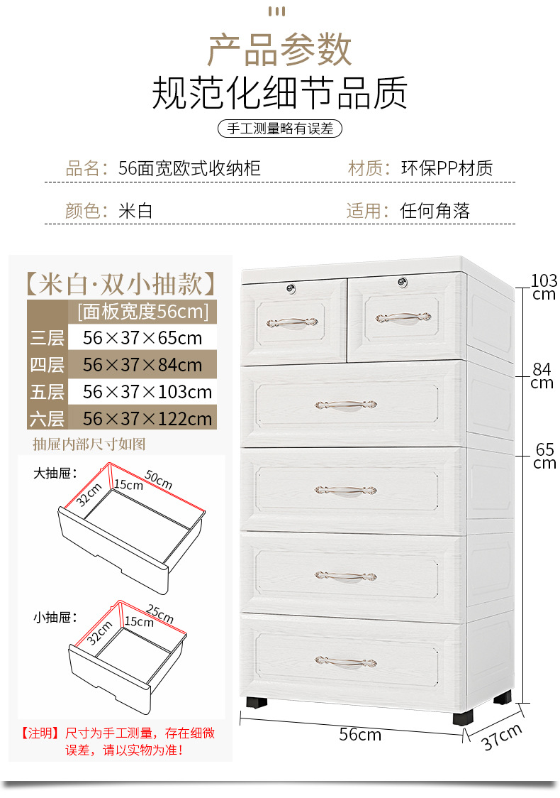 详情_11.jpg