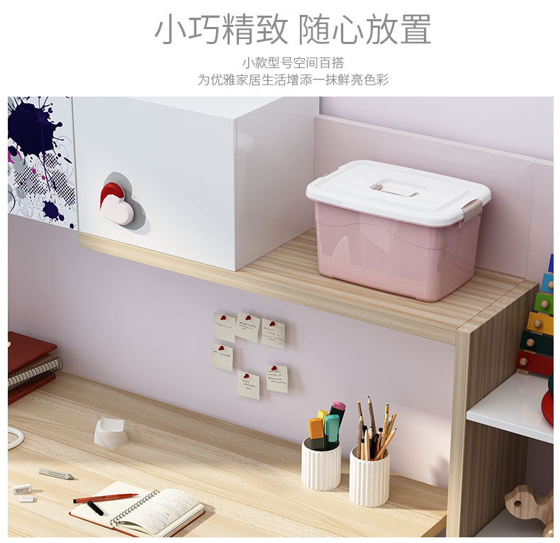 详情_09.jpg