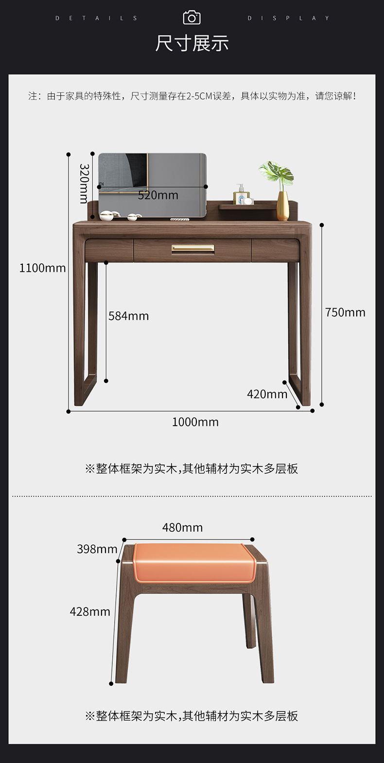 德式床梳妆台_19.jpg