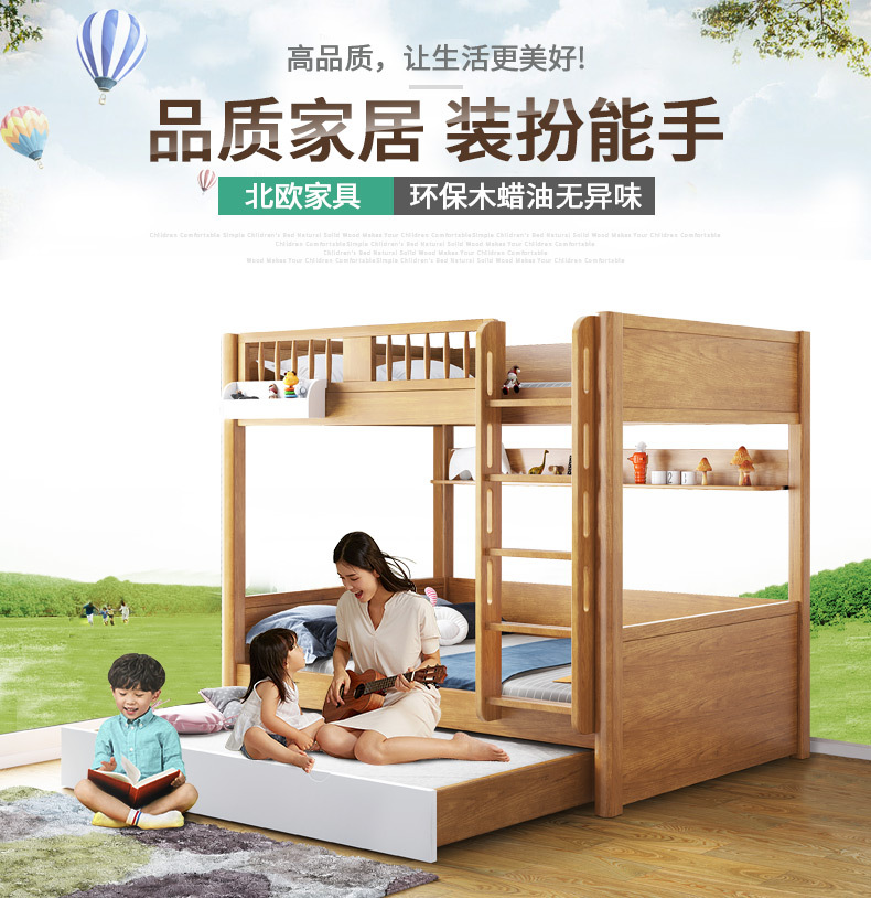详情页_01.jpg