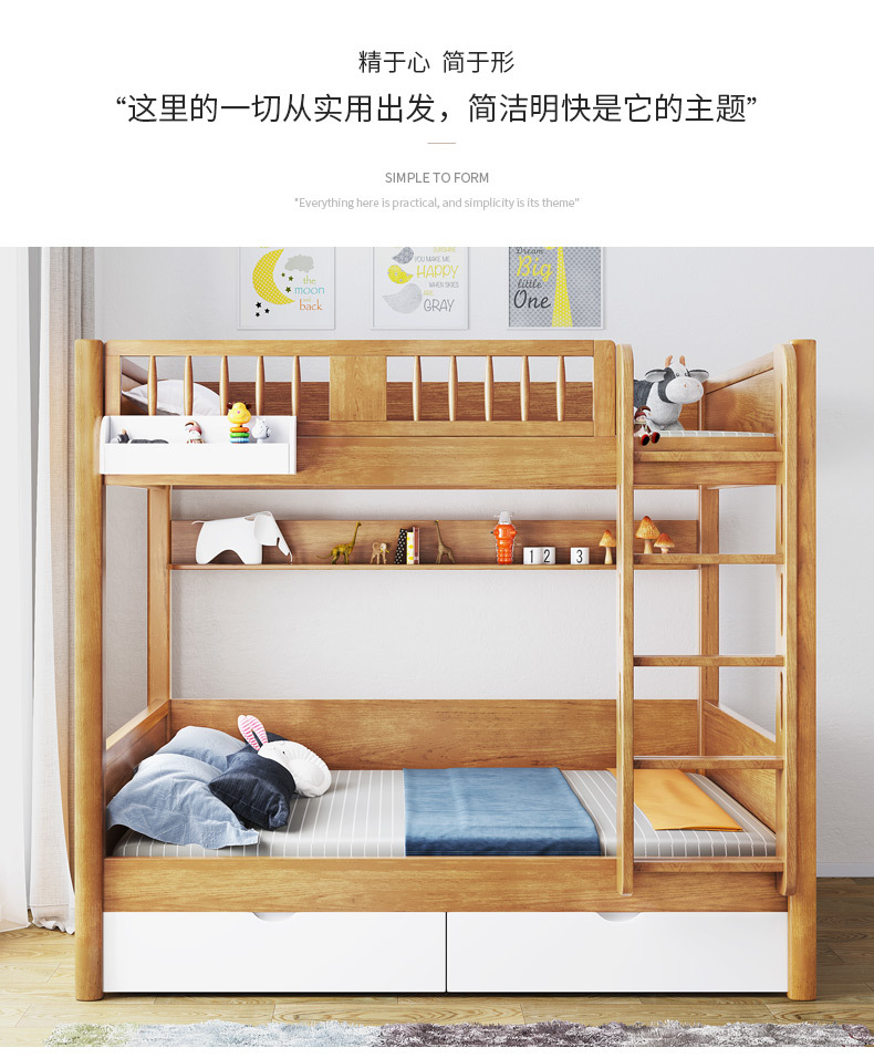 详情页_12.jpg