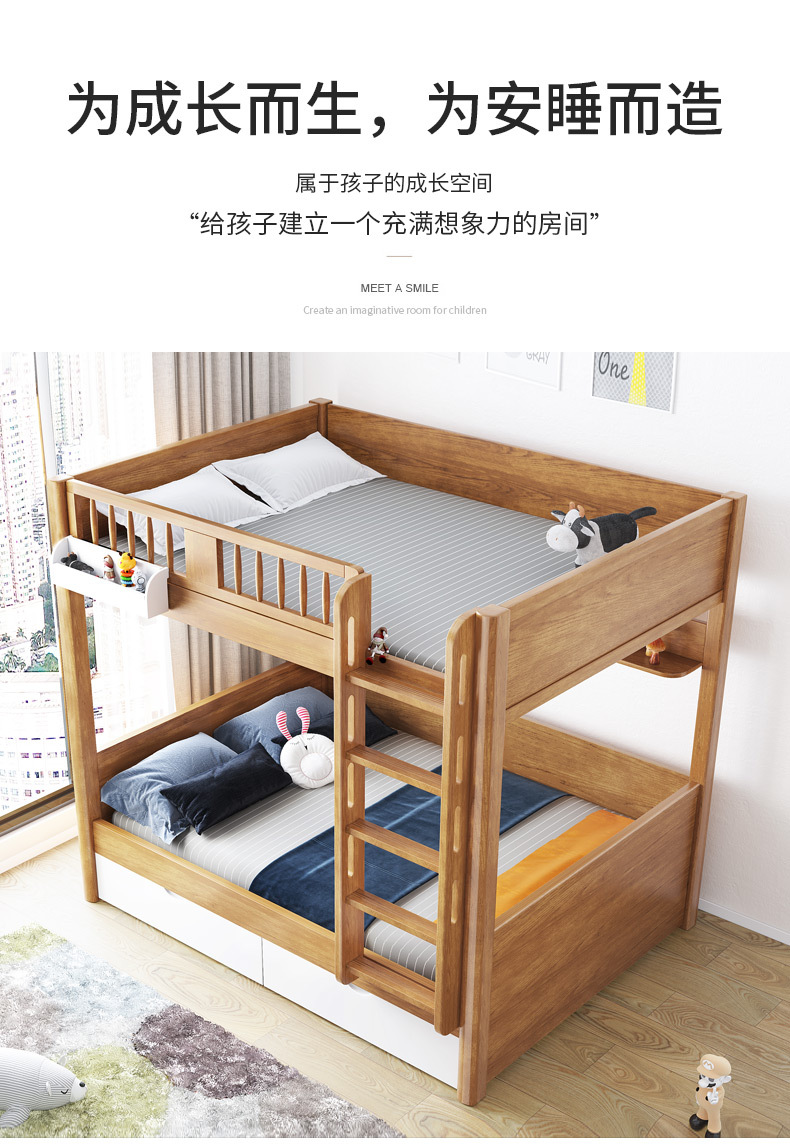 详情页_09.jpg