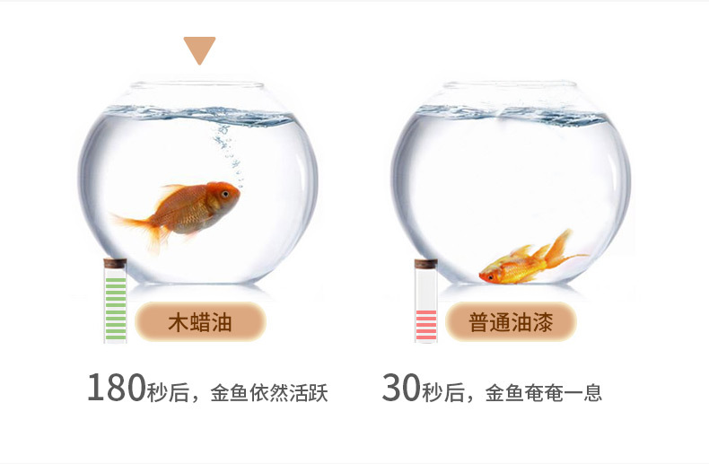 详情页_05.jpg