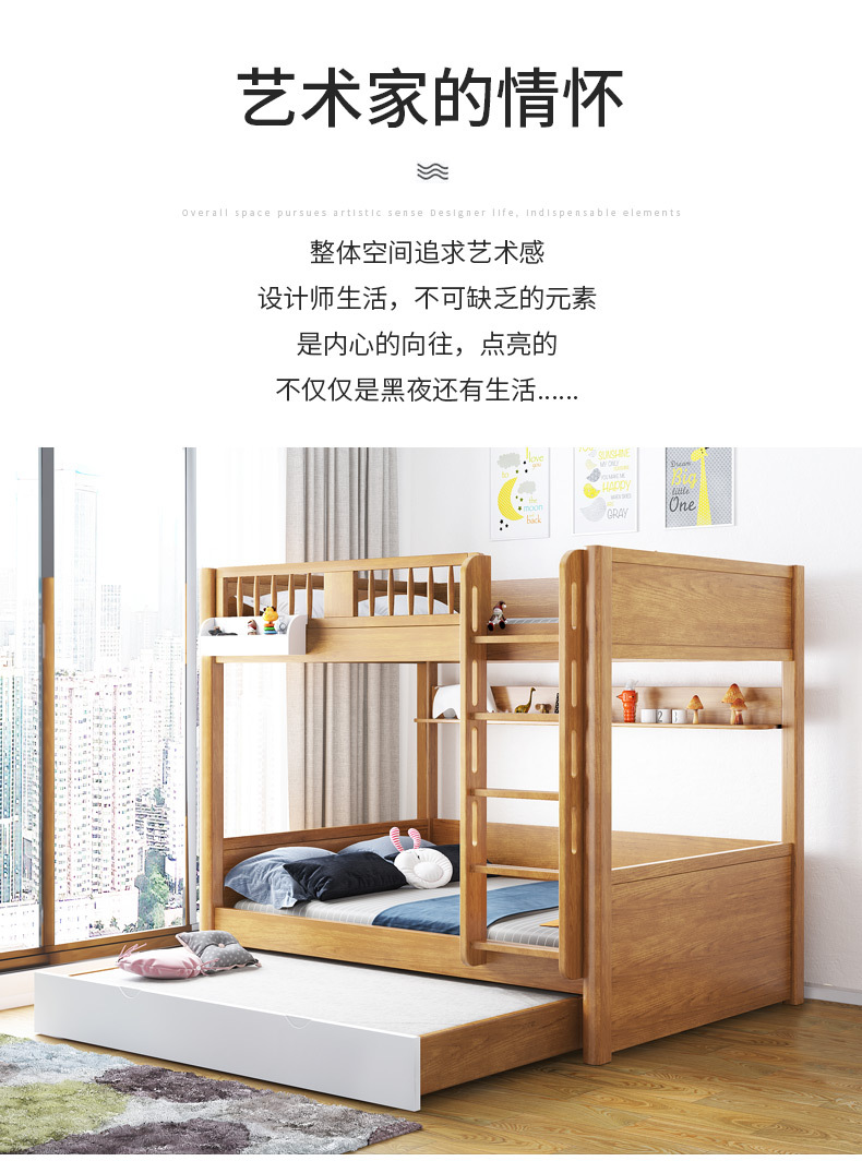 详情页_11.jpg