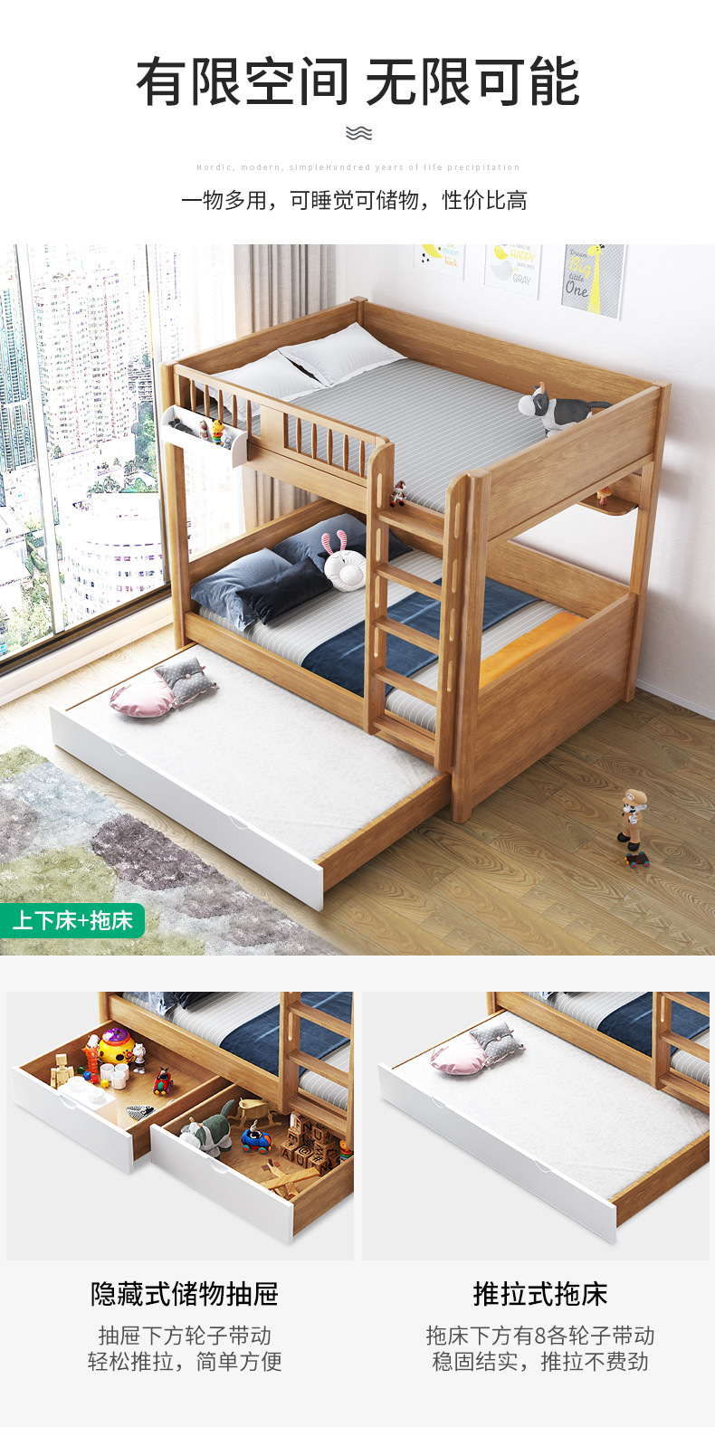详情页_08.jpg