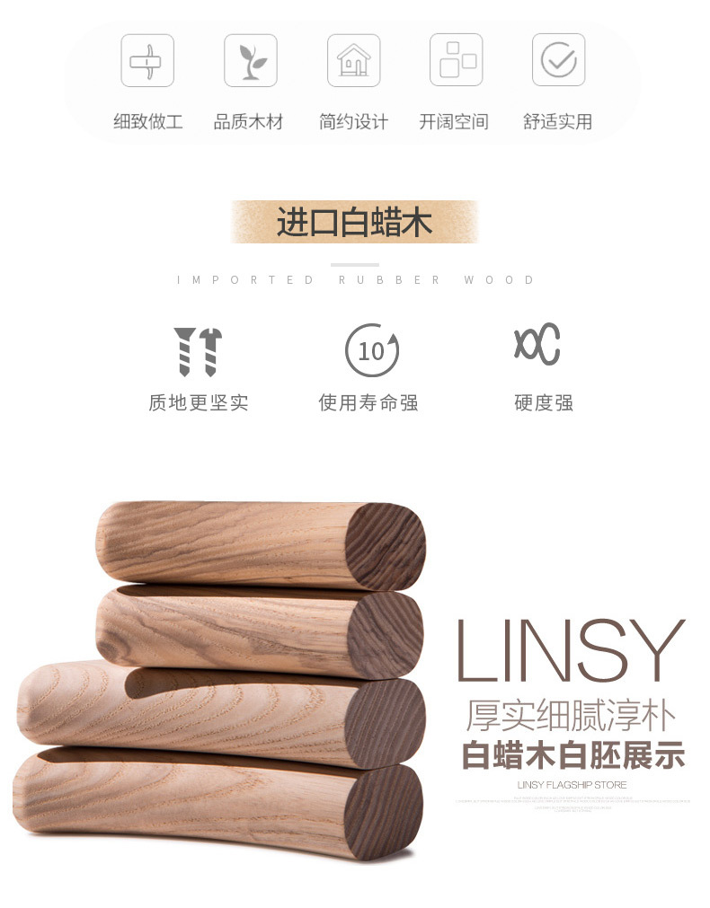 详情页_02.jpg