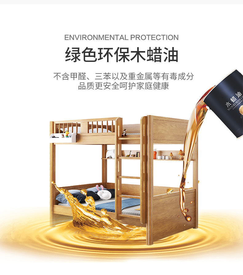 详情页_03.jpg
