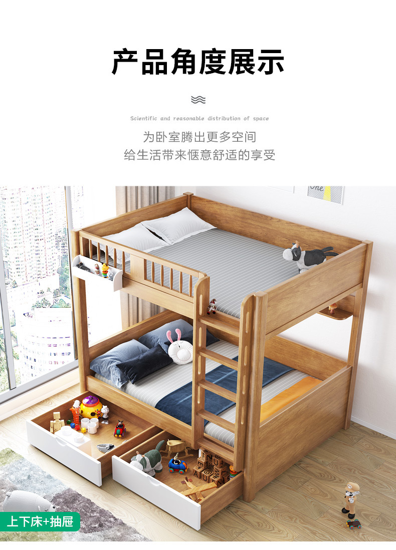 详情页_07.jpg