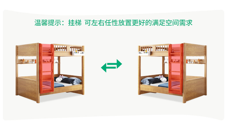 详情页_13.jpg