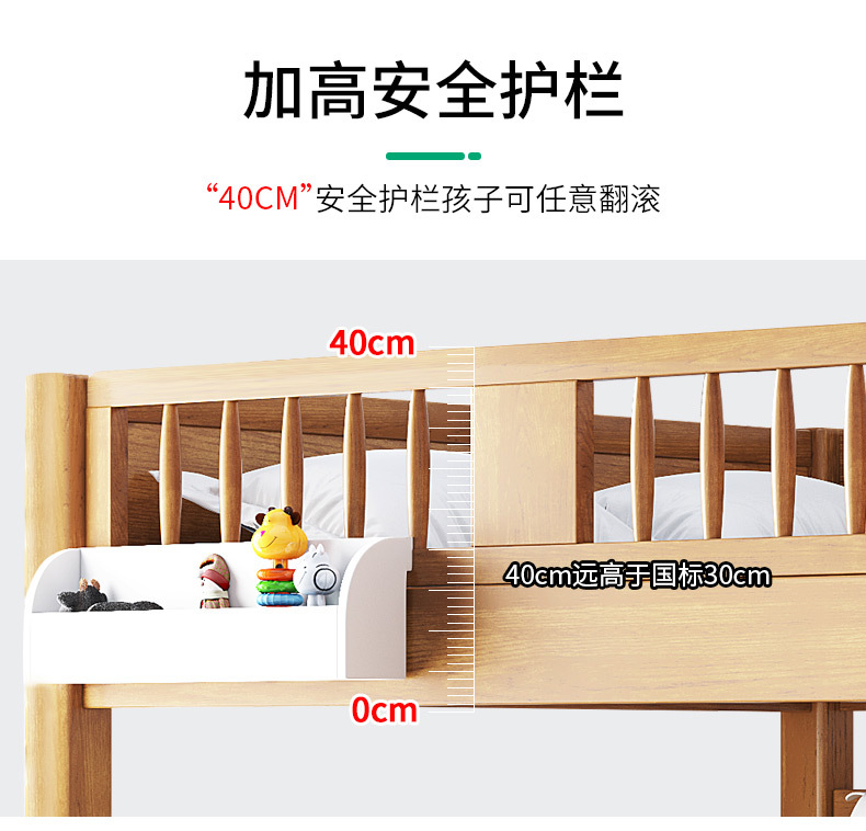 详情页_15.jpg