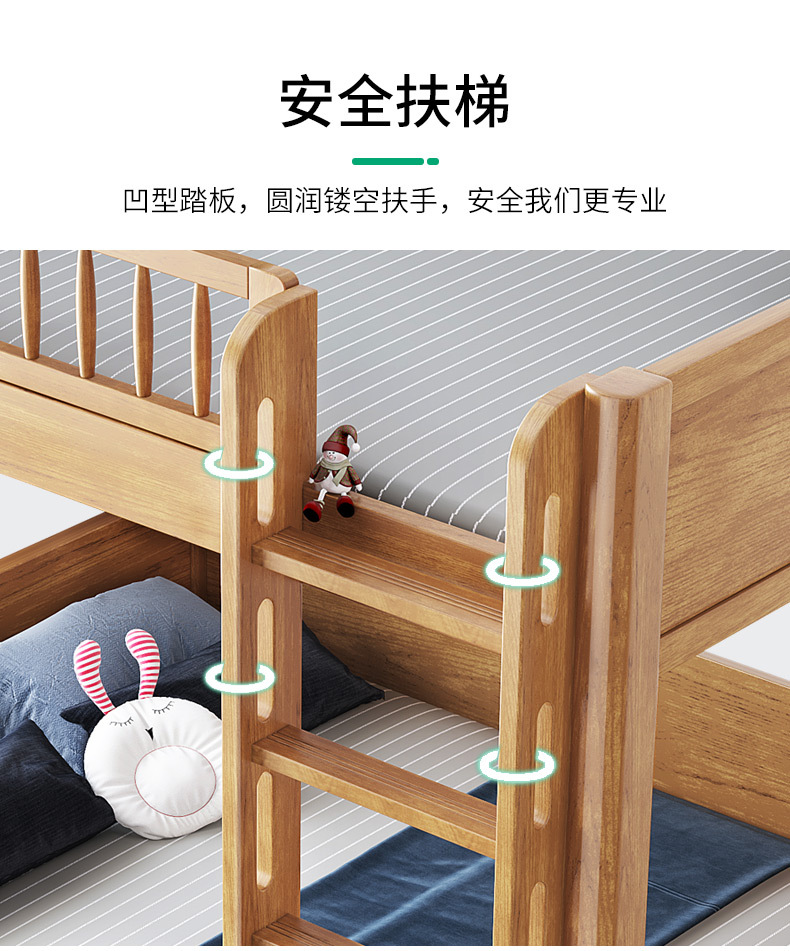 详情页_17.jpg