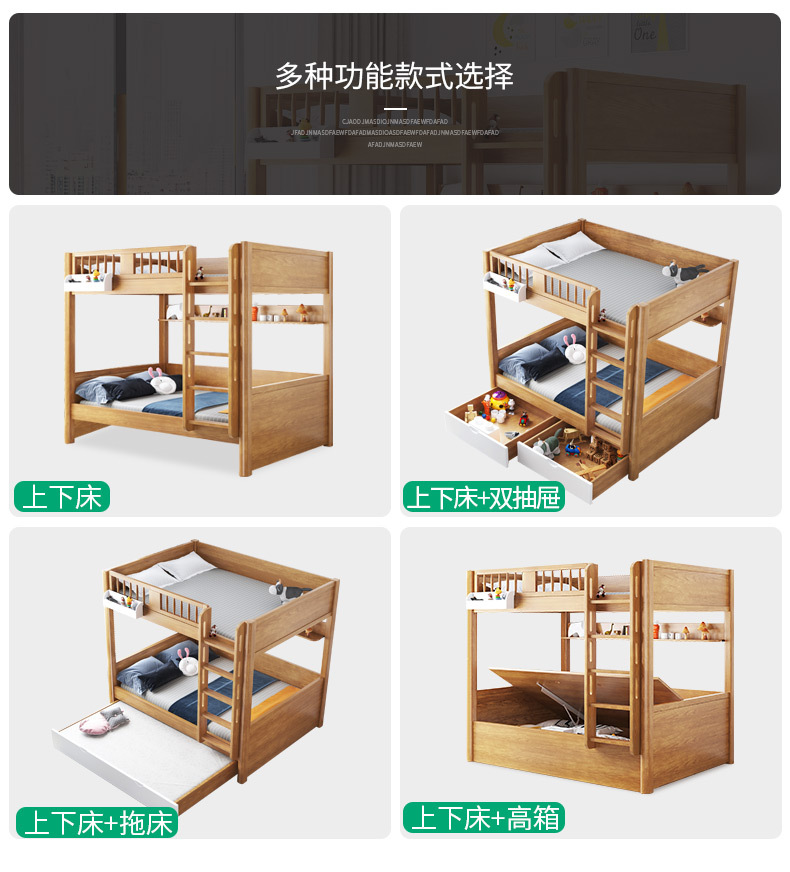 详情页_19.jpg